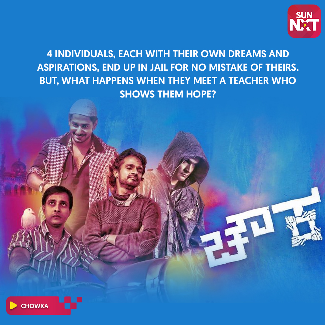 sunnxt's tweet photo. Binge-watch these action-thriller movies on SUN NXT and make your Friday an exciting one!
https://t.co/SPVLVMS7Qf
#ActionBlaster #KannadaMovies #MoviesOnSUNNXT #SUNNXT https://t.co/PUokOGgvSz