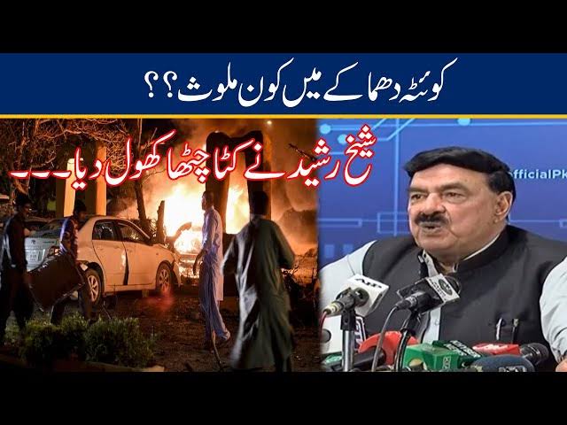 ExposeAntiIndia's tweet photo. Special immigration desks for #Chinese travellers to be erected at all major #Pakistani airports
Work visa for #CPEC to be issued in 48hrs after applications are recd. Minister #SheikhRashid announced after meeting with Chinese ambassador Nong Rong in #Islamabad,
#SlavePakistan https://t.co/awU8mjc1pf