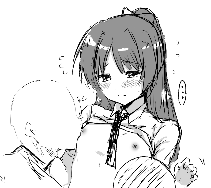 委員長やってそうくん乳飲み絵 