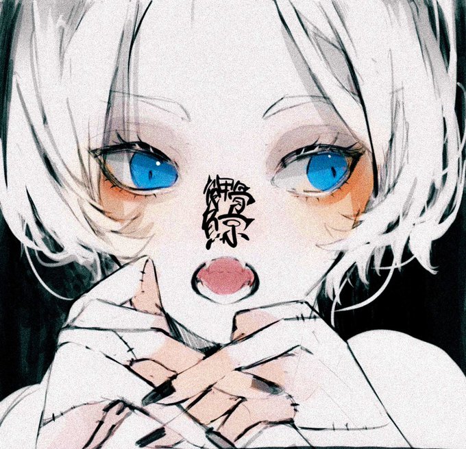 「青い眼 猫目」のTwitter画像/イラスト(人気順)