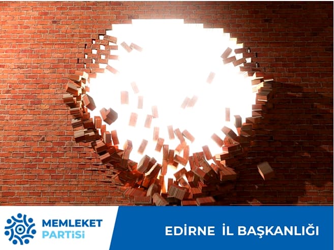 разрушающее лучше