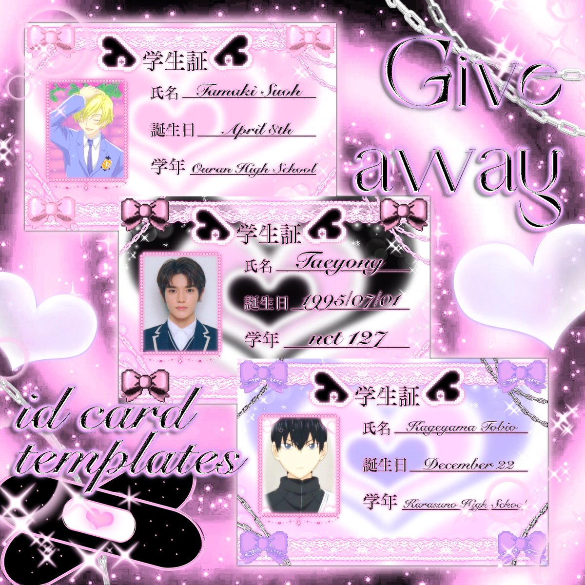 s҉gp̆̈⋆。˚💒 tweet media