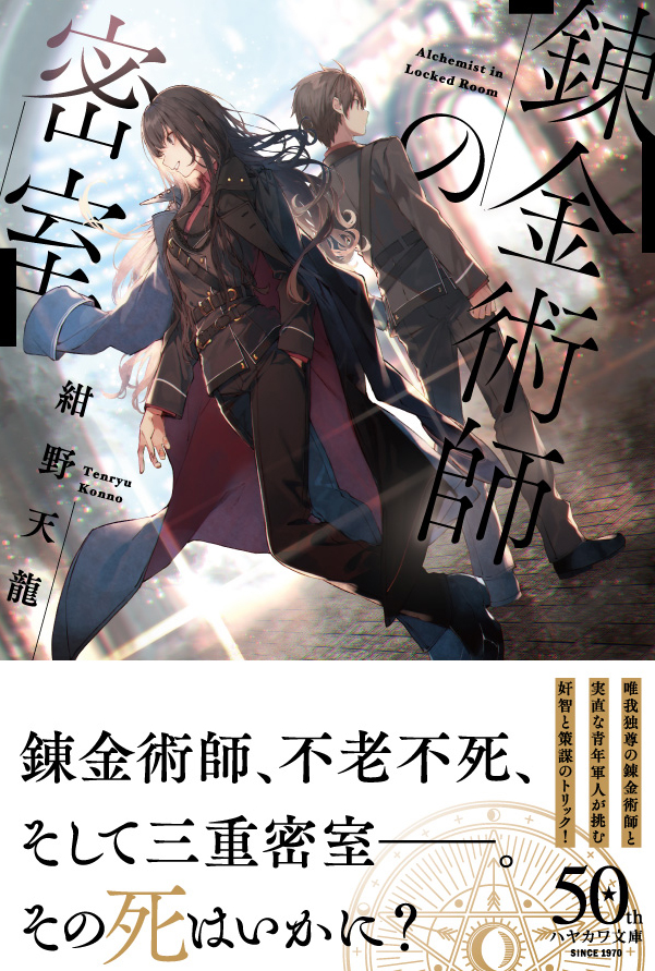 桑島黎音 Fanbox始めました Kuwashima Rein Twitter 桑島黎音 Fanbox始めました Kuwashima Rein Twitter