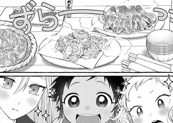【更新】
ガンマぷらすで12話後半が更新されました🥢

前回に引き続き流しそうめん回🎋

https://t.co/kDzzHKVX6O 