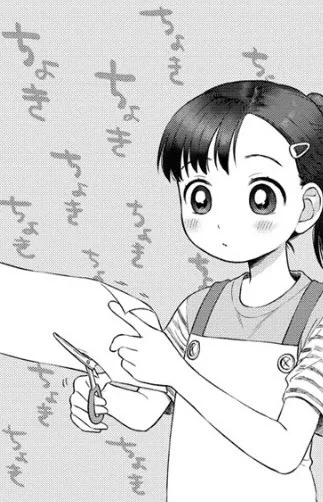【更新】
ガンマぷらすで12話後半が更新されました🥢

前回に引き続き流しそうめん回🎋

https://t.co/kDzzHKVX6O 