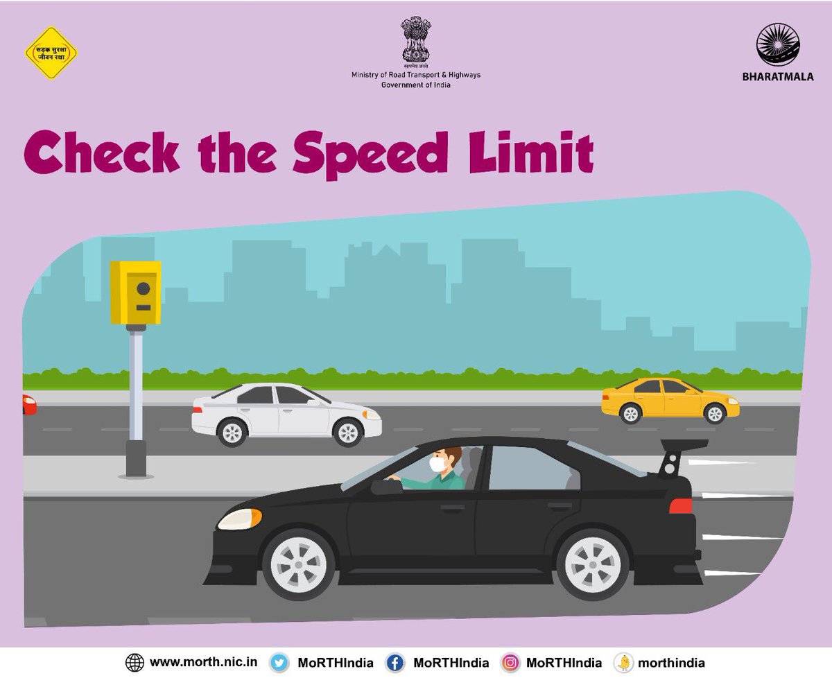 MORTHRoadSafety's tweet photo. Always check the speed limit!
#SadakSurakshaJeevanRaksha 
#CheckBeforeYouWreck https://t.co/fy61h2gpw1