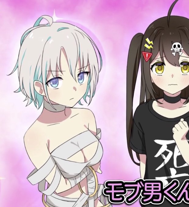 Biki Relicさんのイラストまとめ Biki Relicさんのイラストまとめ