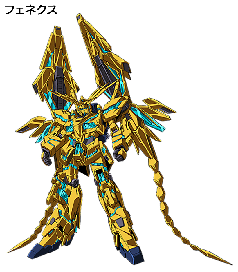 K 16 R Area ガンダム モビルスーツ 名前が紛らわしいmsたち T Co Zd7rfmxy8h Twitter