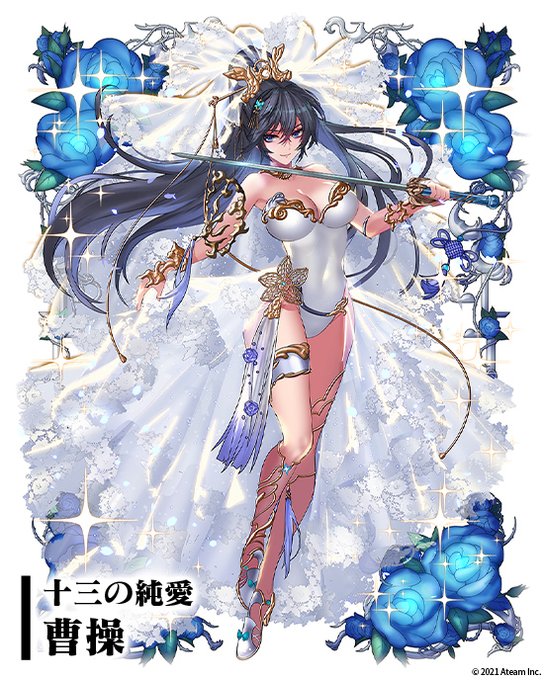 さんすま 公式アカウントさん の人気ツイート 3 Whotwi グラフィカルtwitter分析
