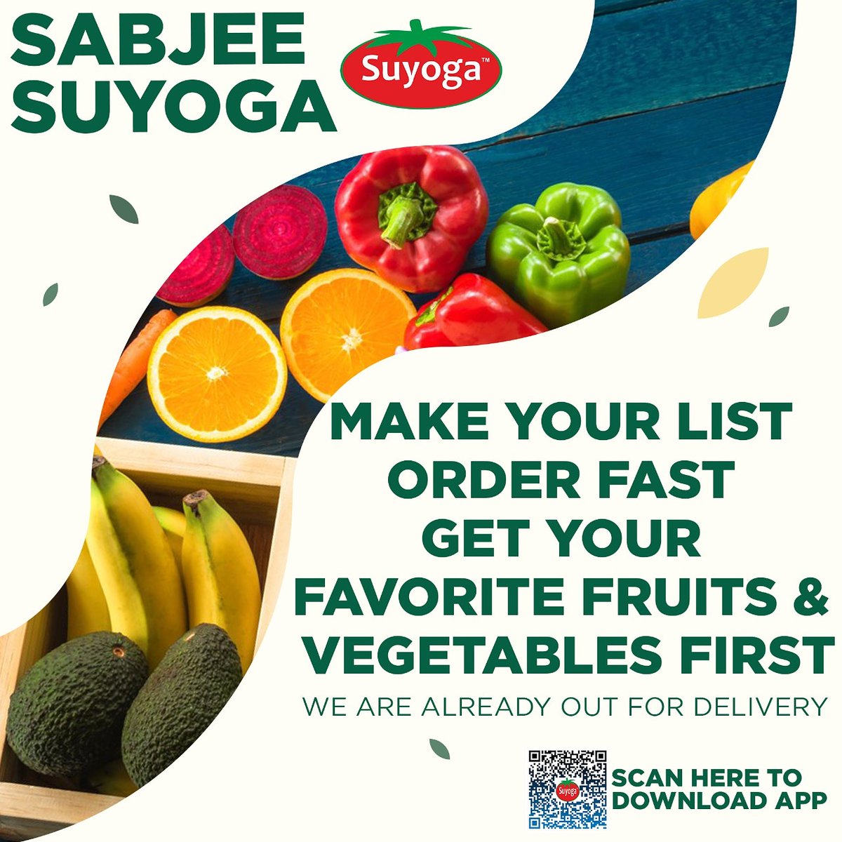 suyoga_sabjee's tweet photo. ಸೊಪ್ಪುಯುಕ್ತ ಹಸಿರು ತರಕಾರಿಗಳ ಹಲಬಗೆಯ ಪ್ರಯೋಜನಗಳ ಪೈಕಿ ಒ೦ದು ಯಾವುದೆ೦ದರೆ, ಅವು ರೋಗಗಳ ವಿರುದ್ಧ ಸೆಣೆಸಾಡಬಲ್ಲ ಕೆಲವೊ೦ದು ಆರೋಗ್ಯಕರ ಮಾಧ್ಯಮಗಳನ್ನು ನಿಮ್ಮ ಶರೀರಕ್ಕೆ ಸಕ್ರಿಯವಾಗಿ ಒದಗಿಸಿ, ತನ್ಮೂಲಕ ಕೆಲವೊ೦ದು ದೀರ್ಘಕಾಲೀನ ರೋಗಗಳು ನಿಮ್ಮ ಶರೀರವನ್ನು ಬಾಧಿಸದ೦ತೆ ಗುರಾಣಿಯ೦ತೆ ಶರೀರಕ್ಕೆ ರಕ್ಷಣೆಯನ್ನು ಒದಗಿಸುತ್ತವೆ.

#suyoga https://t.co/3d1dGkhOKc