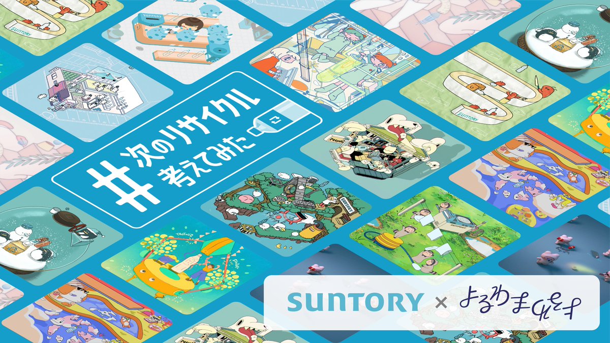 Yoriko Mizushiri Yoriko Twitter