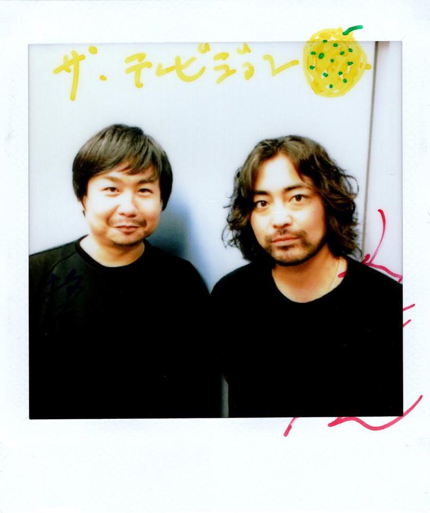 牧有太 Ymaki5 Twitter 牧有太 Ymaki5 Twitter