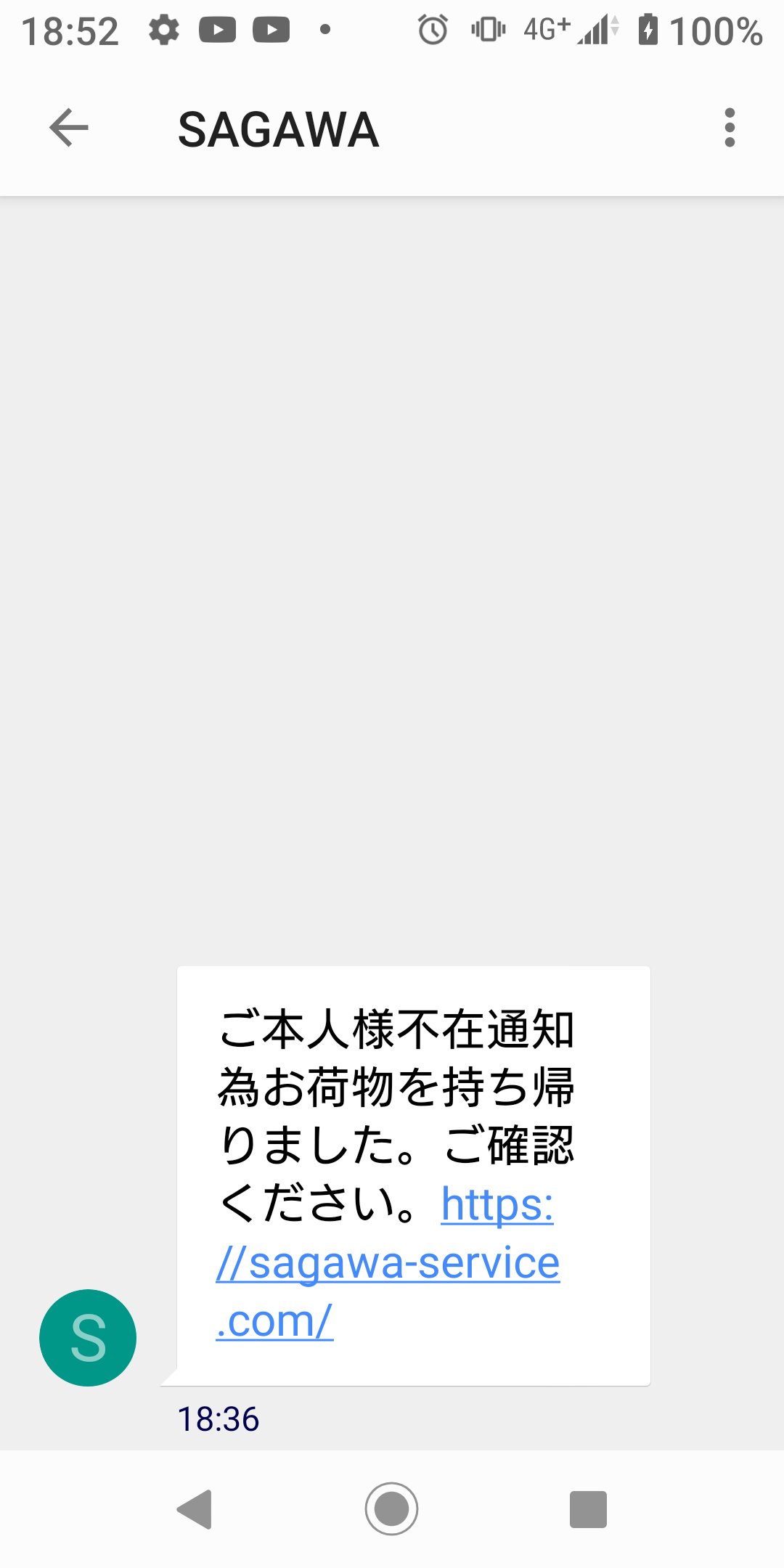 ASA♡です(*>∀<*)ノ他の方は購入不可‼ backend=imagemagick;version=1;