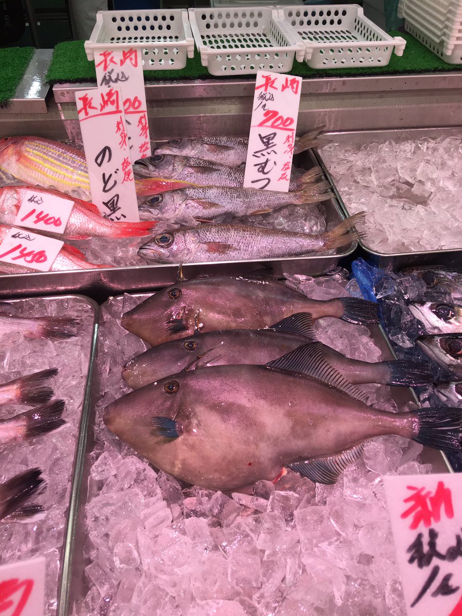 route51surf1's tweet photo. 美味いです…❣️
角上魚類…🐟 https://t.co/naORJ3R8uJ