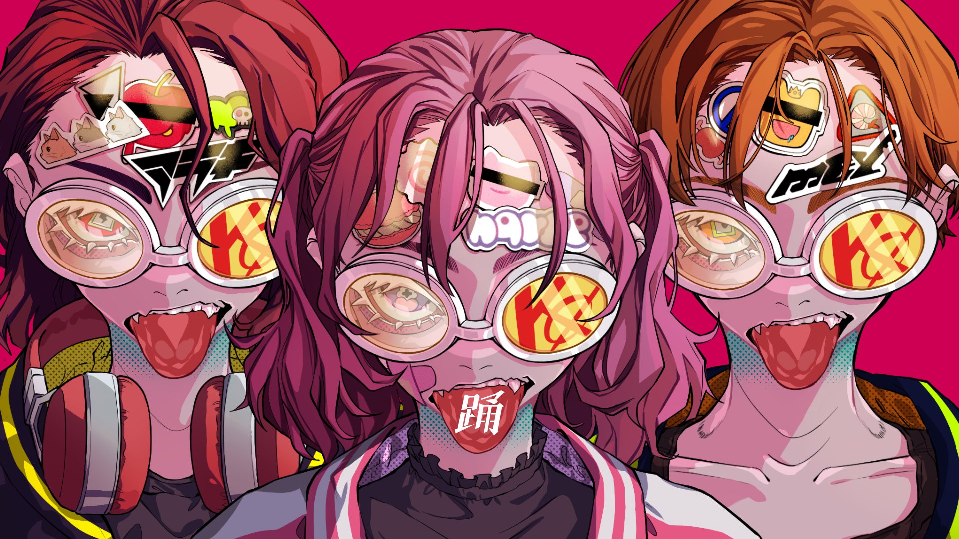 あらなるめい公式 on X: