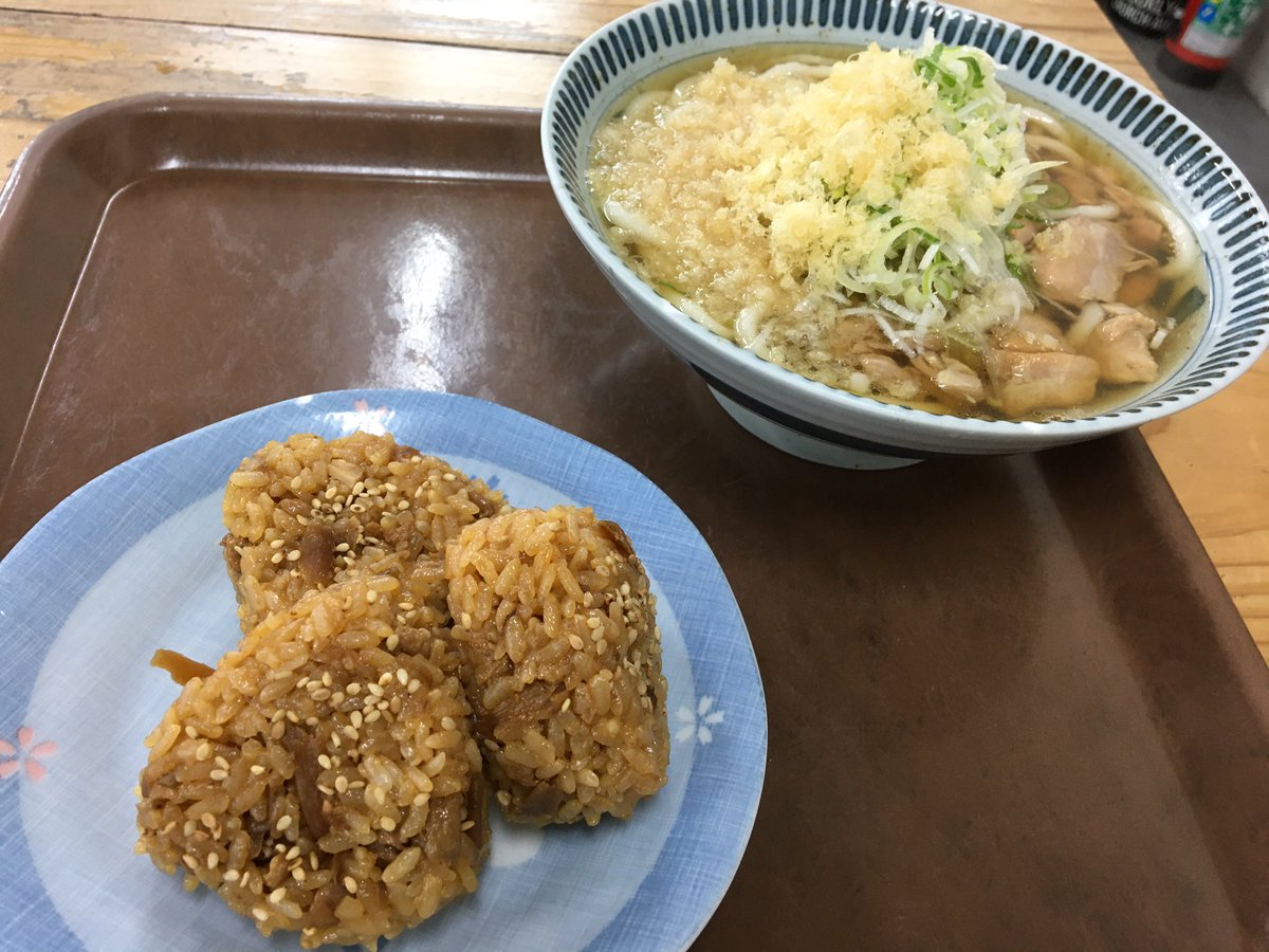 みんなの どなん うどん 口コミ 評判 食べたいランチ 夜ごはんがきっと見つかる ナウティスイーツ みんなの どなん うどん 口コミ 評判 食べたいランチ 夜ごはんがきっと見つかる ナウティスイーツ