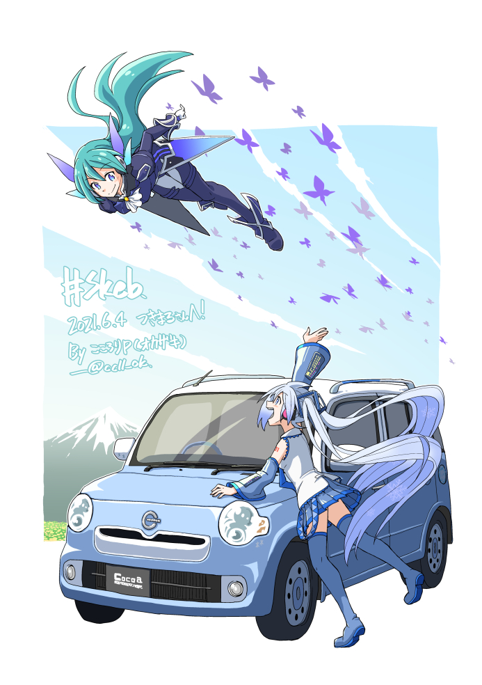 hatsune miku multiple girls 2girls motor vehicle long hair ground vehicle twintails detached sleeves  illustration images
