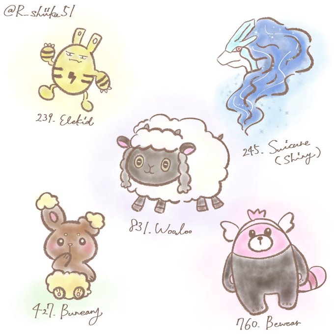 キテルグマのtwitterイラスト検索結果