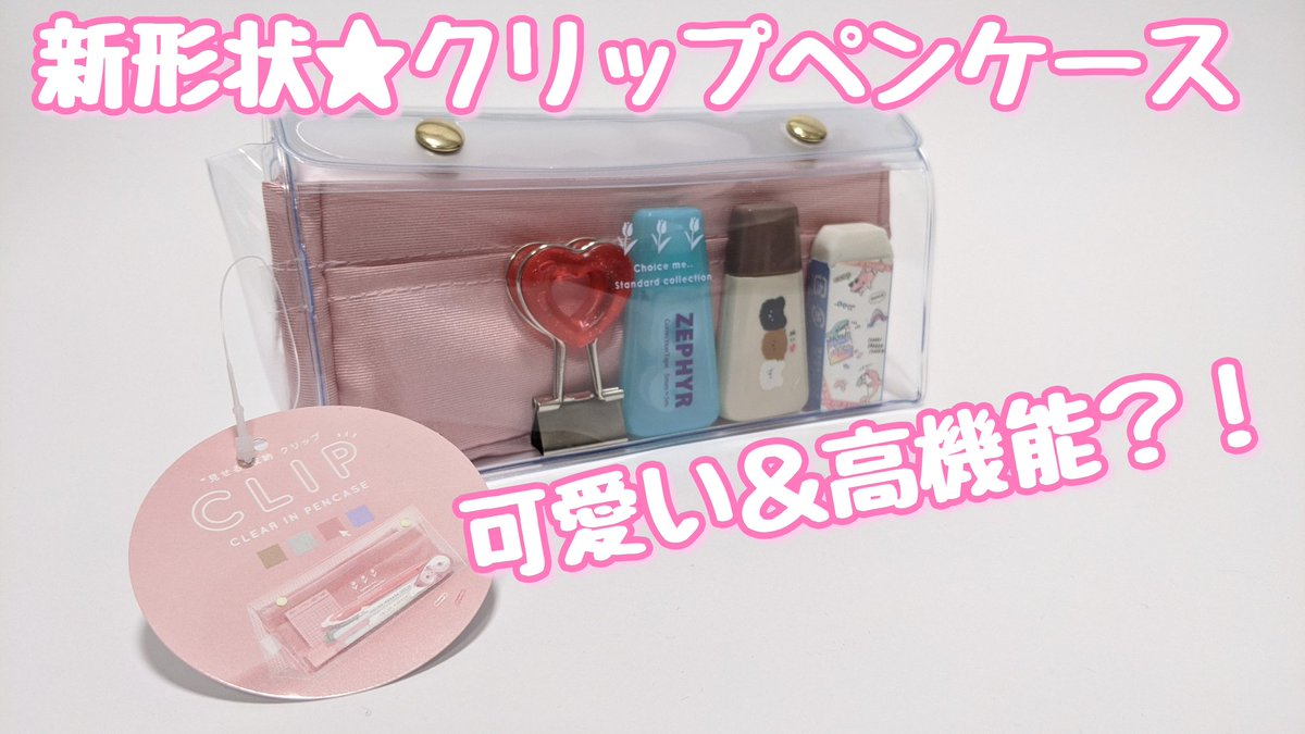 ゆめかわいい好きな人と繋がりたい Twitter Search ゆめかわいい好きな人と繋がりたい Twitter Search