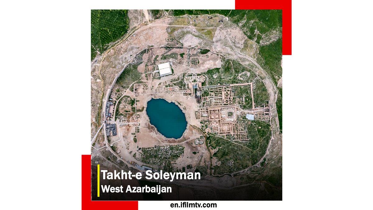 iFILMEnglishWeb's tweet photo. Mesmerizing Takht-e Soleyman is the principal #Zoroastrian sanctuary, situated in #Iran's West #Azarbaijan Province.
#takhtesoleyman https://t.co/MPip298leJ