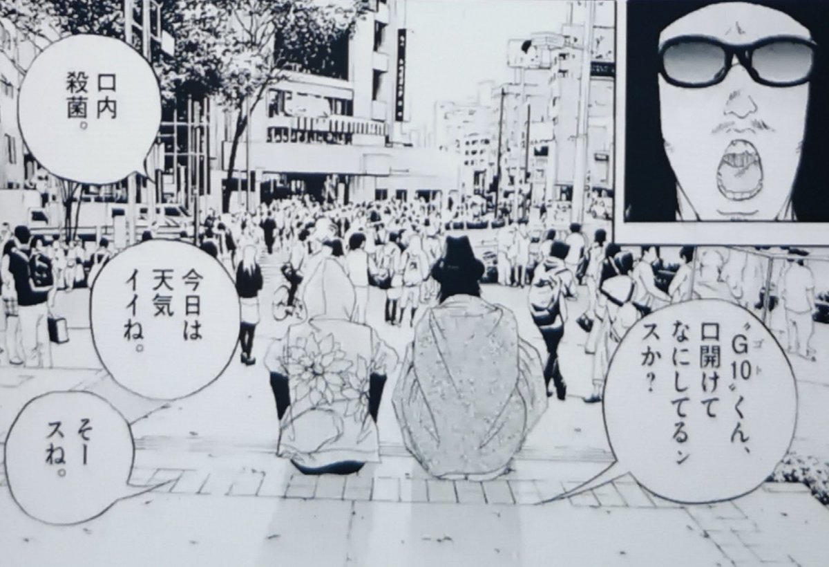 @shiwaponkun しわもオサレ皇帝のG10くんのレベルに達したか・・・ 