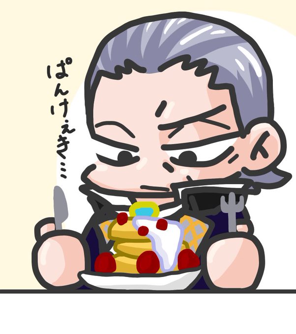狩魔豪のtwitterイラスト検索結果