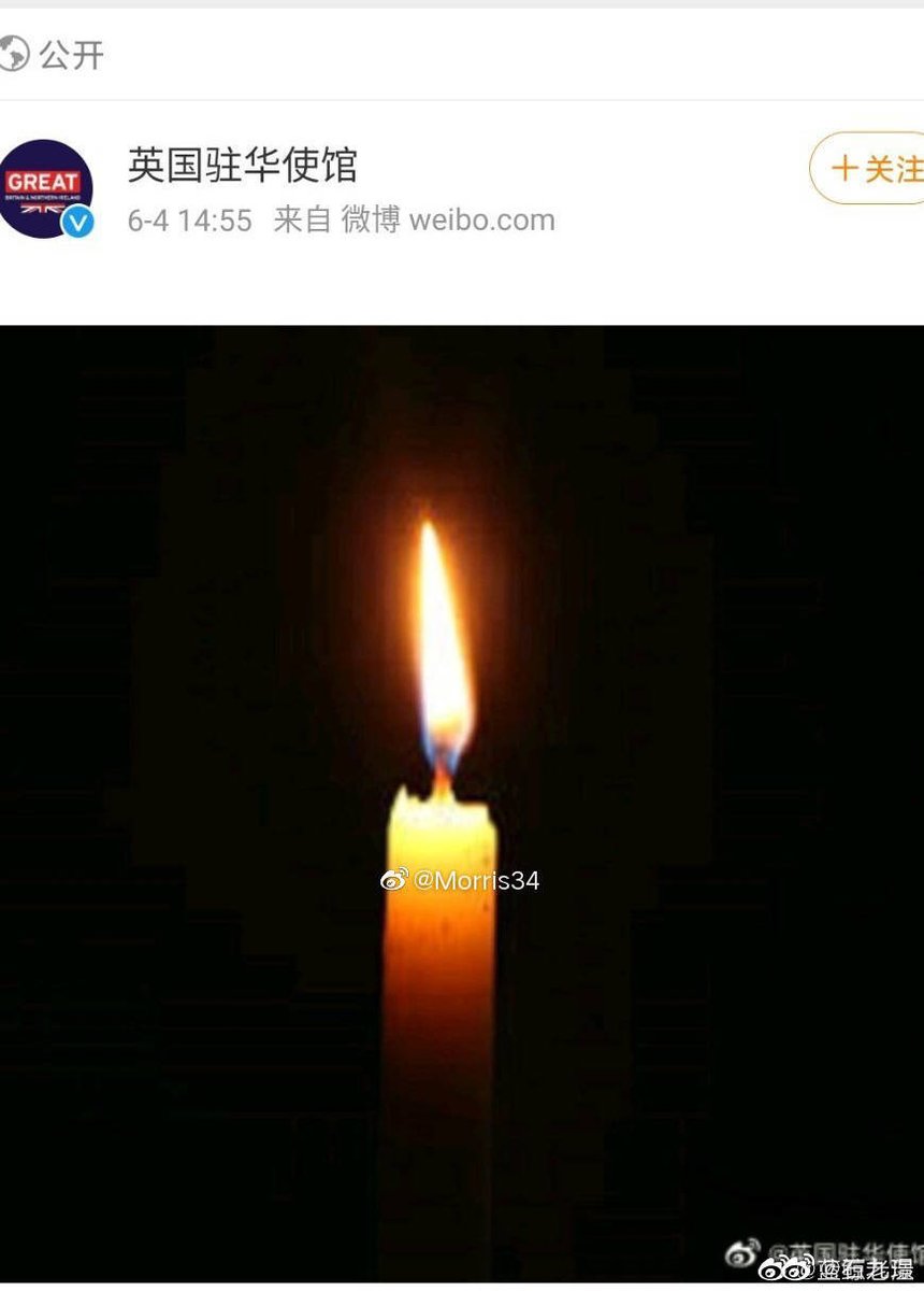 fgsl1234's tweet photo. #RIPTheQueen 😢😢😢 https://t.co/ycAVqTGEf1