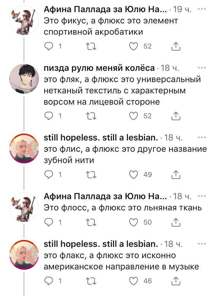 shipper_huipper's tweet image. ОБОЖАЮ ТВИТТЕР