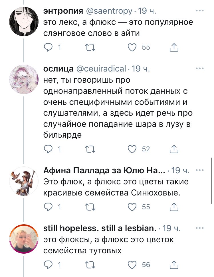 shipper_huipper's tweet image. ОБОЖАЮ ТВИТТЕР