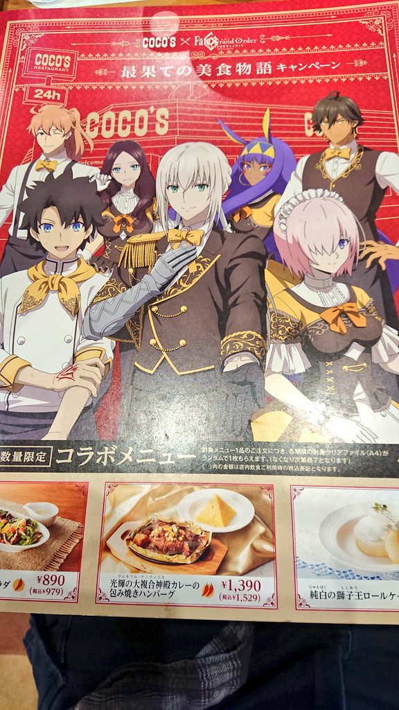 みんなの ｚｅｒｏ ハンバーグ 口コミ 評判 食べたいランチ 夜ごはんがきっと見つかる ナウティスイーツ