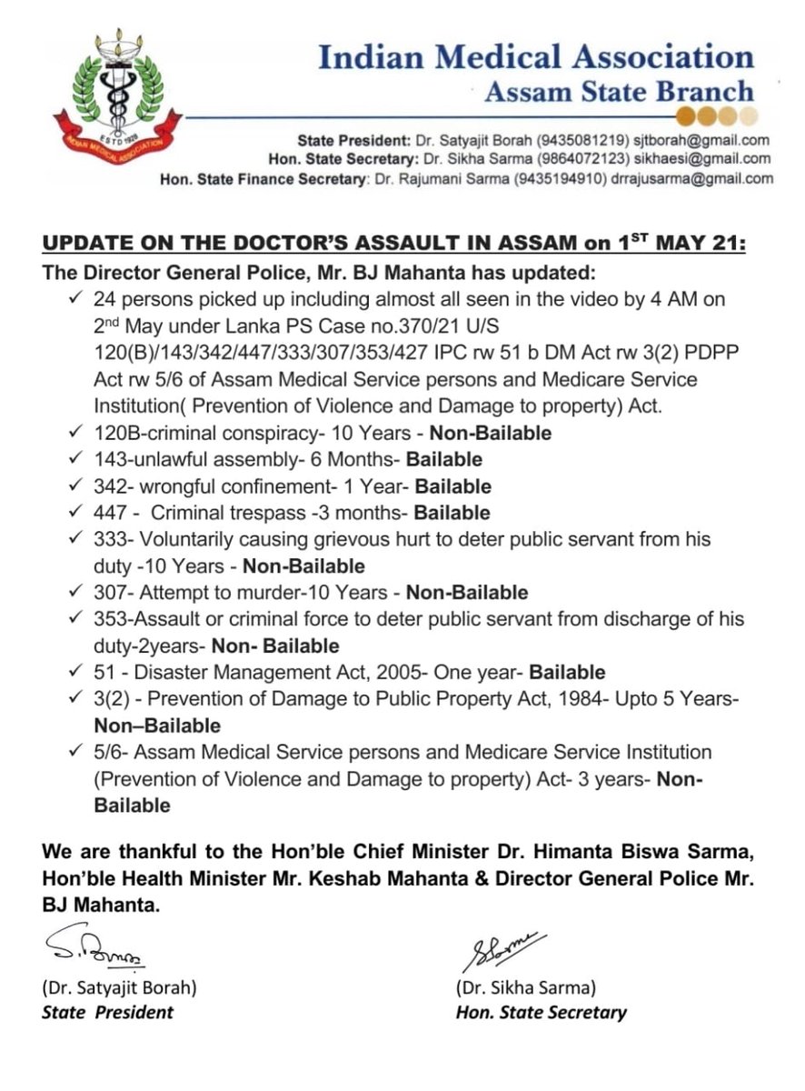 Indian__doctor's tweet photo. Humble request to retweet/copy tweet or share this on other social media platforms/ WhatsApp groups. 
Share this as much as possible,
 to create awareness in General Public, that if they assault a #Doctor, they may land up in big problem
#IndiaStandsWithDoctors https://t.co/BqPiVDixI3