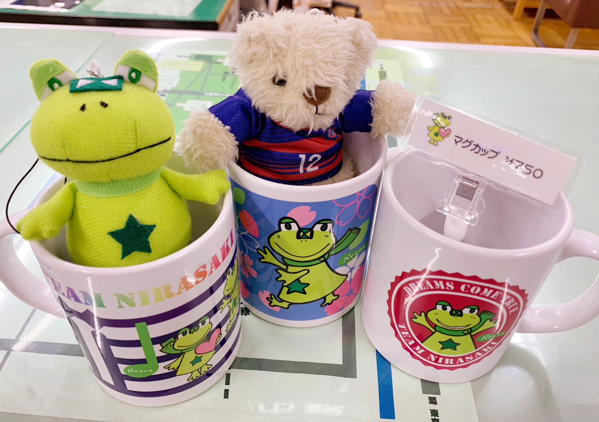 تويتر ニーラ 韮崎市観光協会 على تويتر 二ーラのグッズがあるの 知ってた 韮崎市観光協会 韮崎市役所 ニコリ 大村美術館などで売ってるよ 二ーラのお気に入りはね 全部 O ﾟ ﾟ O 二ーラ 韮崎 T Co Hkahaqycns