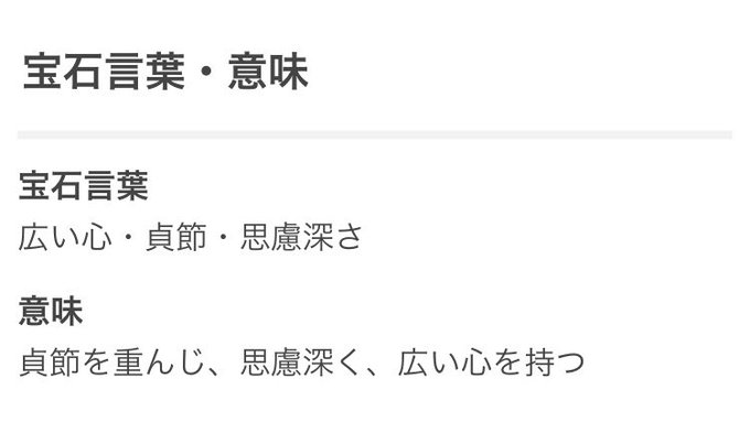 擬人化のtwitterイラスト検索結果