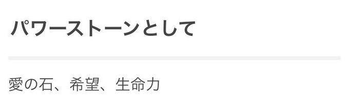 擬人化のtwitterイラスト検索結果