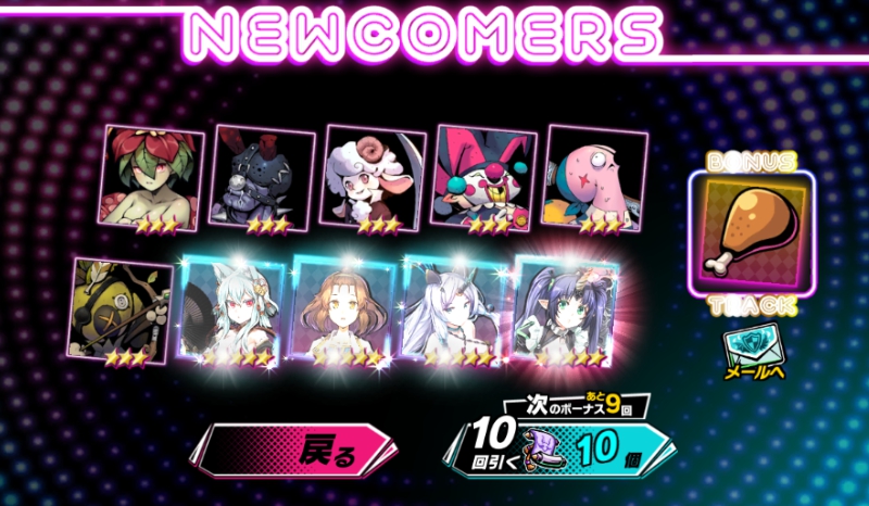 Twitter-এ 【公式】sin 七つの大罪 X-TASY: Twitter-এ 【公式】sin 七つの大罪 X-TASY: