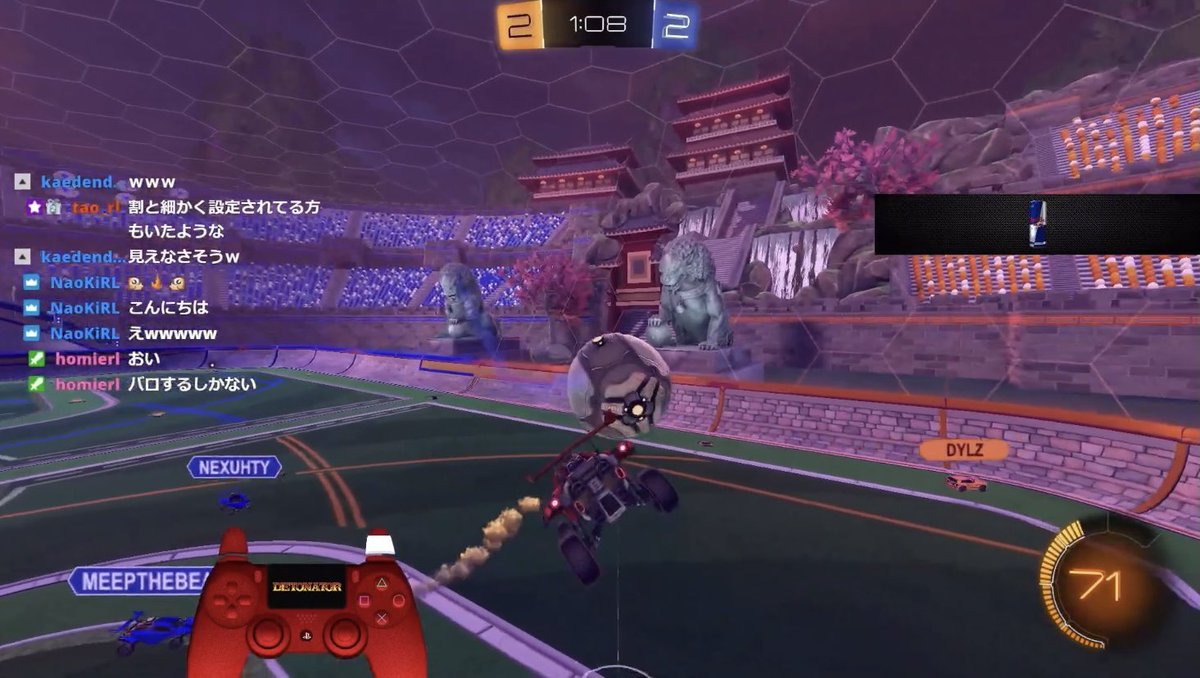 𝐃𝐄𝐓𝐎𝐍𝐀𝐓𝐎𝐑 Dtn Twitch Mikan Rocket League 配信中 三 T Co E9qxxsczqk