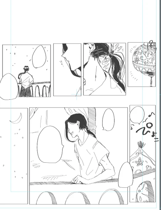 描画アプリのいろんなツールというものをマスターしてないから多分もっと楽に描けるんだろうなあと思いつつゴリゴリ描いてるんだよね🤦‍♀️🤦‍♀️ 