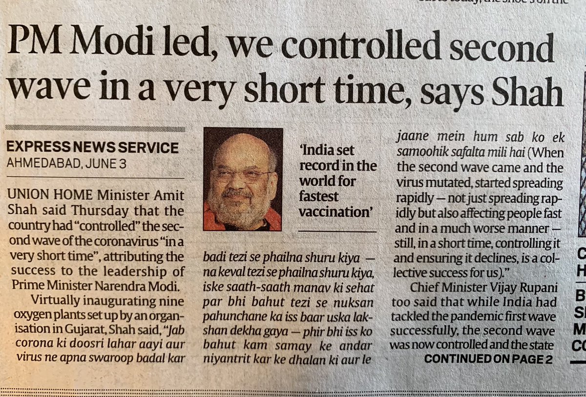 sahelare's tweet image. आता कोरोना बी म्हणाय लागलंय... 
आमीच येड्या xxचे, भारतात आलो ते

#FailendraModi 
#BjpDestroyedIndia