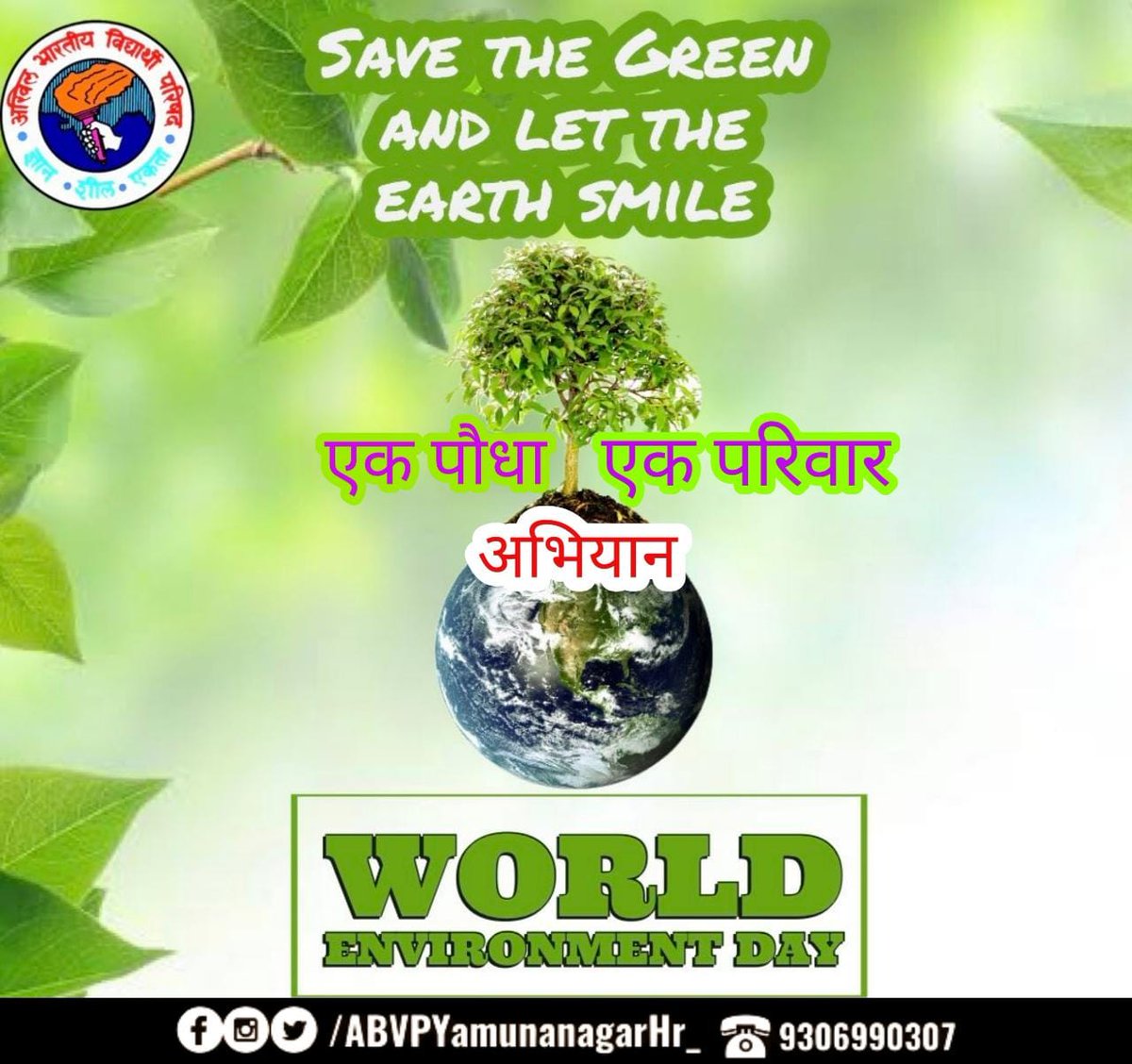 chetna rajput (@chetna_rana001) | Twitter