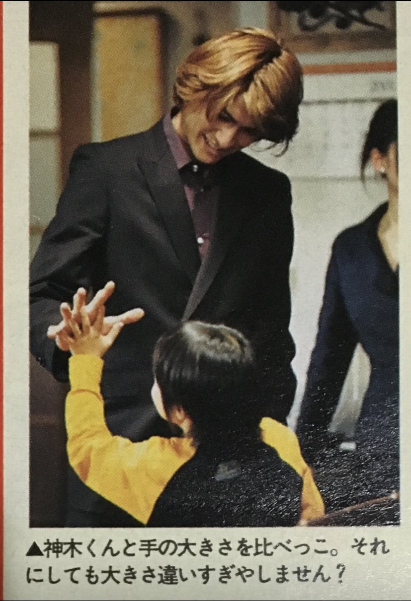 ハルngcha 肝っ玉 しこったま さんたま 感動的なシーンの真っ最中 寿一の腕筋ヤバいと思っていた 一日一 長瀬智也 13 長瀬智也 俺の家の話 観山寿一 スーパー世阿弥マシン T Co An2rrcxqv2 Twitter