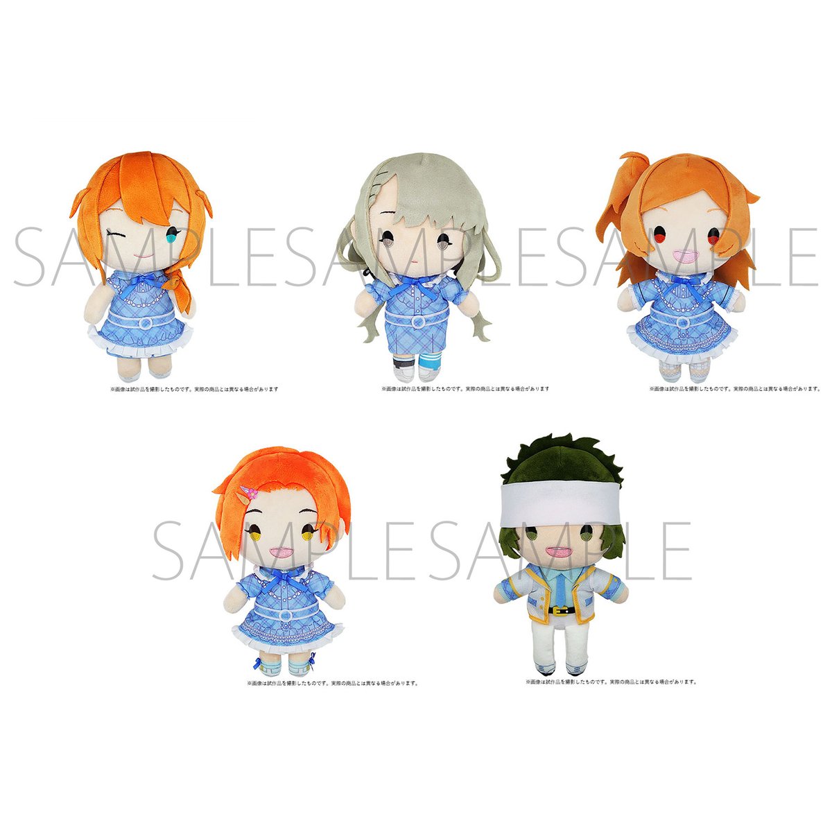 アイドルマスター アイドルマスター 日本横断フェア In アニメイト の各都道府県出身アイドルのちょこマスが登場 第4弾 中国 四国ブロックの9人がお目見えです 6 27まで のご予約で確実にご用意 Idolmaster デレマス ミリマス シャニマス エ