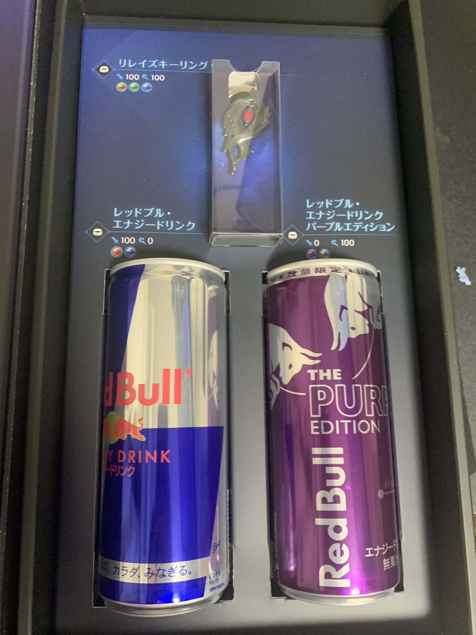 あれる ジブの人 على تويتر とんでもなくかっこいいの届いた レッドブルとlimitbreak T Co Bokxgqvqmu تويتر