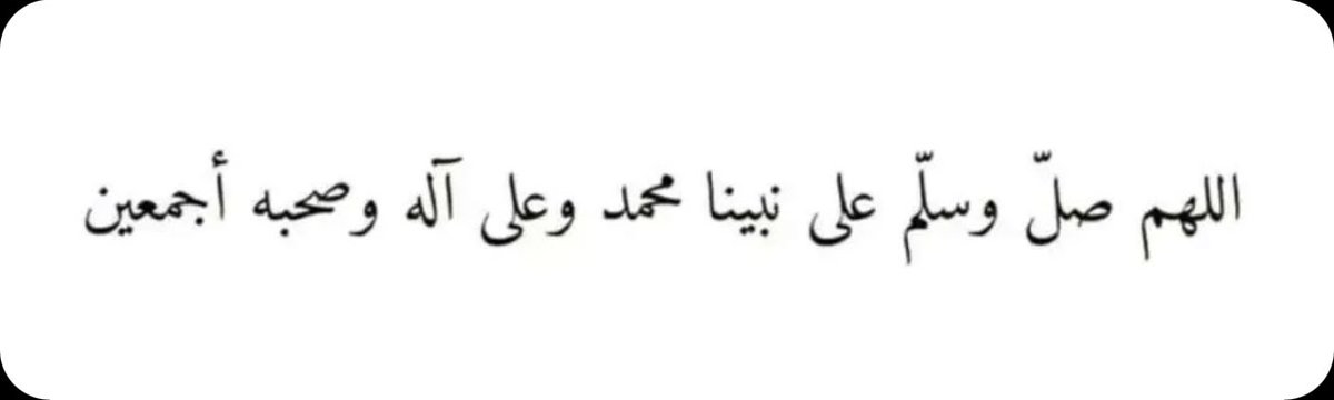 kh_al_id's tweet photo. https://t.co/kq7oXarEOe