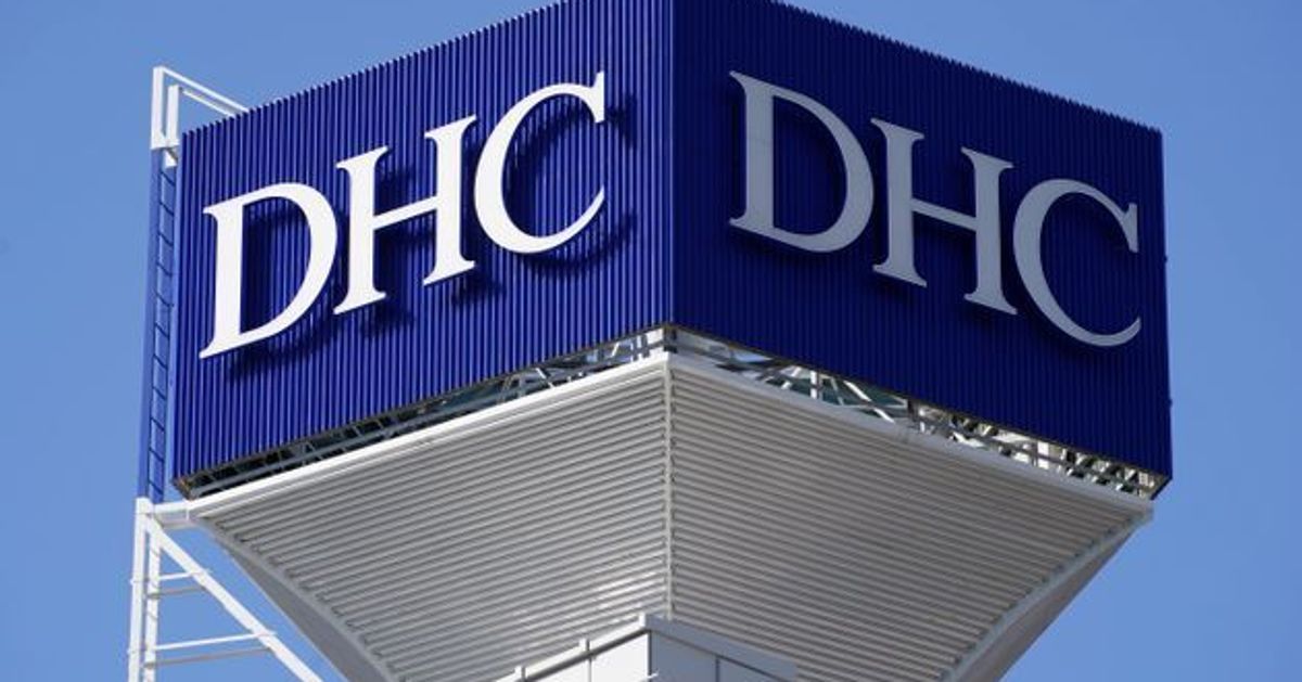Dhc 在日コリアンへの差別的な発言について 非を認め 当該発言を撤回する と取引先のイオンに連絡してこっそりサイトから削除 Togetter