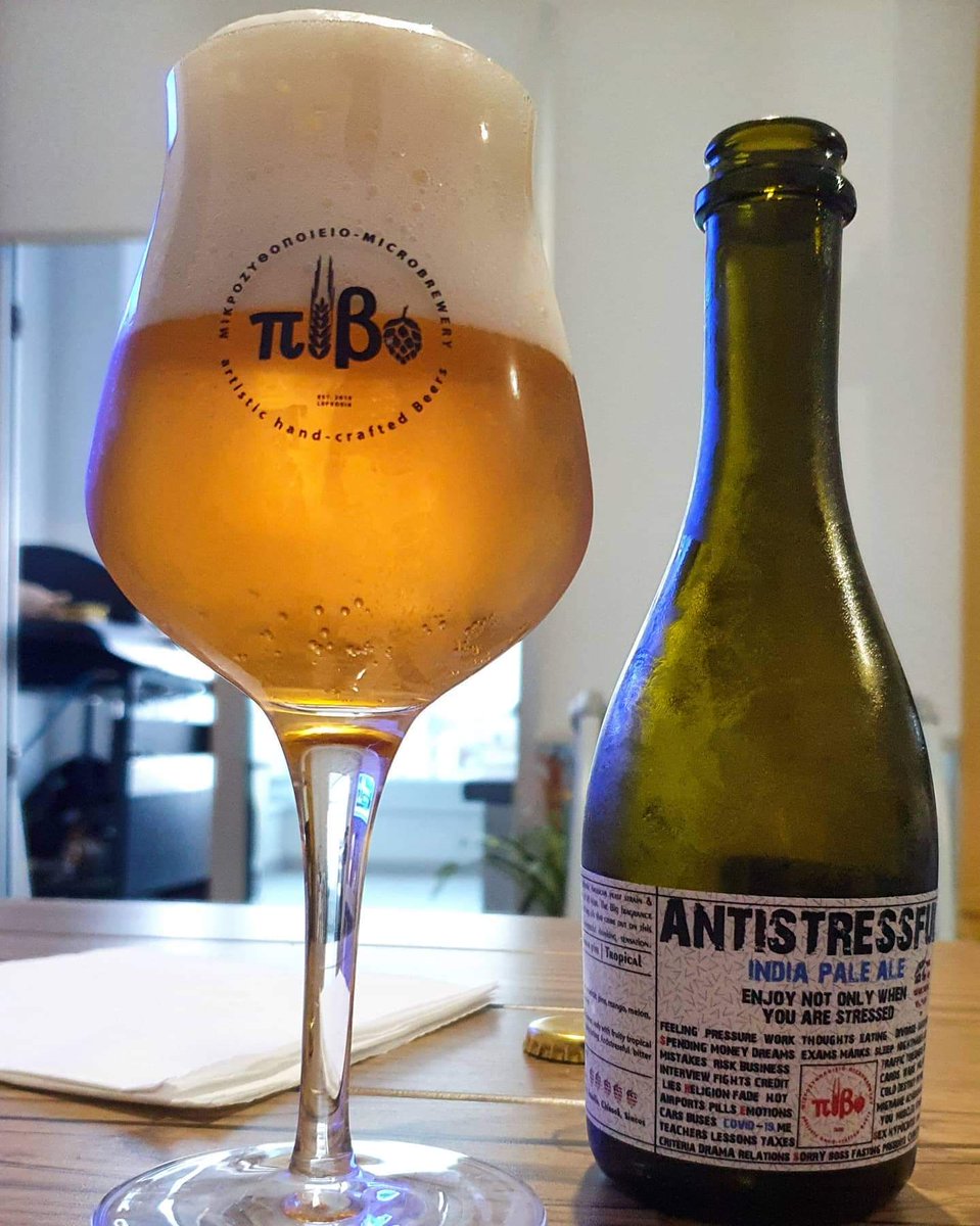 kava247's tweet photo. ΝΕΑ ΑΦΙΞΗ: Pivo Antistressful 👌

Αμερικάνα IPA 🇺🇲 με αλκοόλ στο 5.8%

_ 
#kava247 #pivo #pivomicrobrewery #beer #beeronline #beerlovers #beerstagram #cyprus https://t.co/rEA4PXHeEc