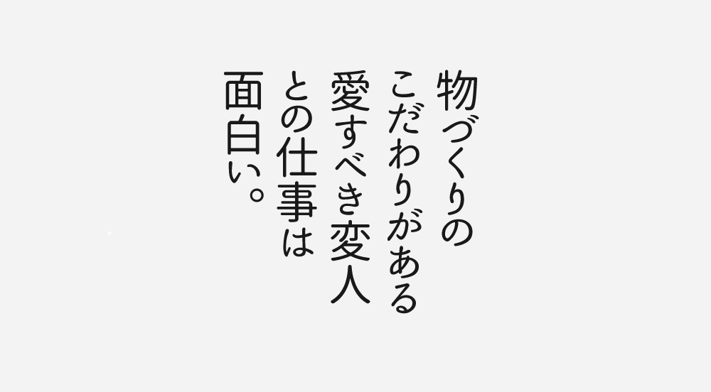 高倉健 経営者 Bot オーガニックビジネスの経営者 Bot Twitter 高倉健 経営者 Bot オーガニックビジネスの経営者 Bot Twitter