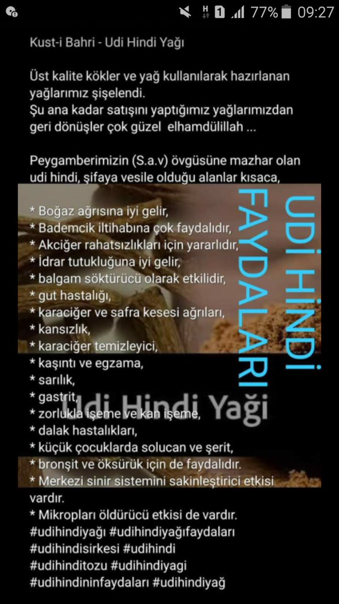 Eseelamun aleykum udihindi yağının toplatilip satış yasağı olacak size tavsiyem bu muazzam yağı şimdiden bol bol alın.
Çok etkili bir yağ olduğu için yasakliyorlar zaten.