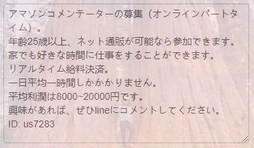 Laura M Rodriguez tweet media