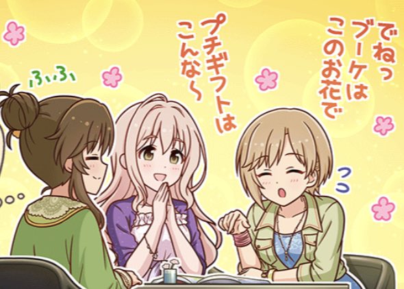 フィオレンティナのtwitterイラスト検索結果 フィオレンティナのtwitterイラスト検索結果