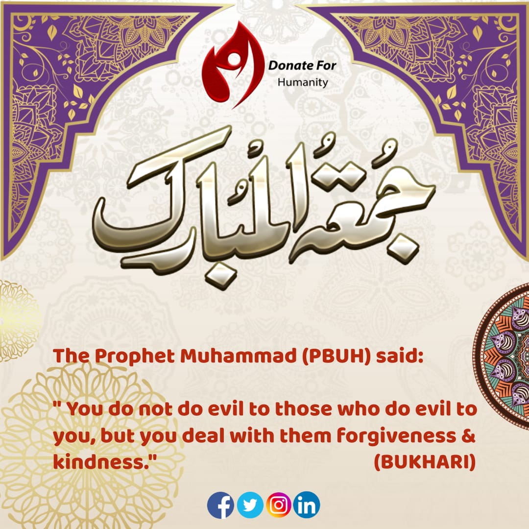 DonateForHuman2's tweet photo. jumma Mubarak to everyone..remeber in your precious prayers.

#JummaMubarak
#Friday
#Hadith
#DonateForHumanity
#servetohumanity https://t.co/siUefddRYn